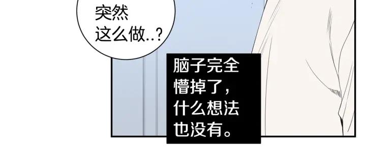 第二季 第16话 你这个疯子！62