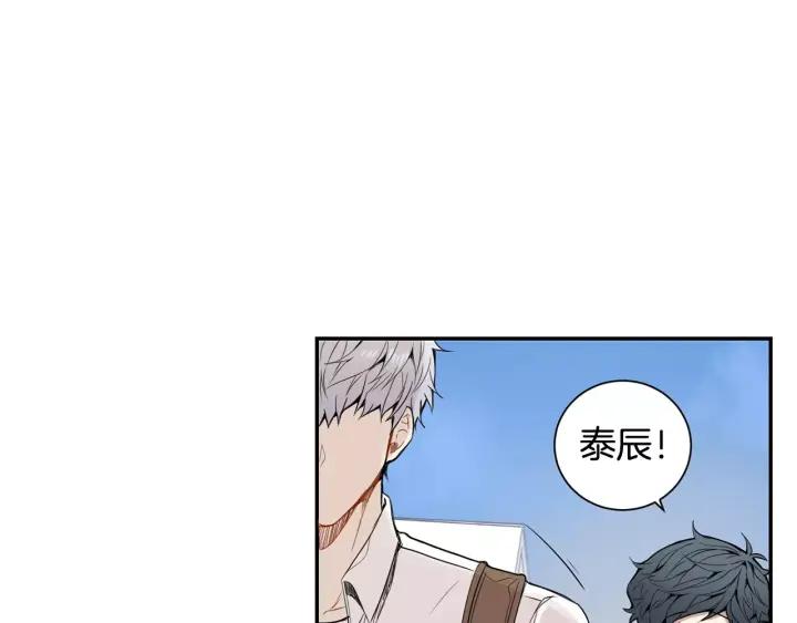 第26话 你不喜欢我吗？27