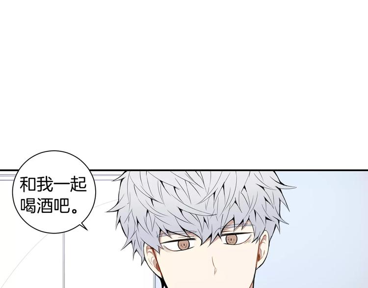 第23话 生日的二人酒局61