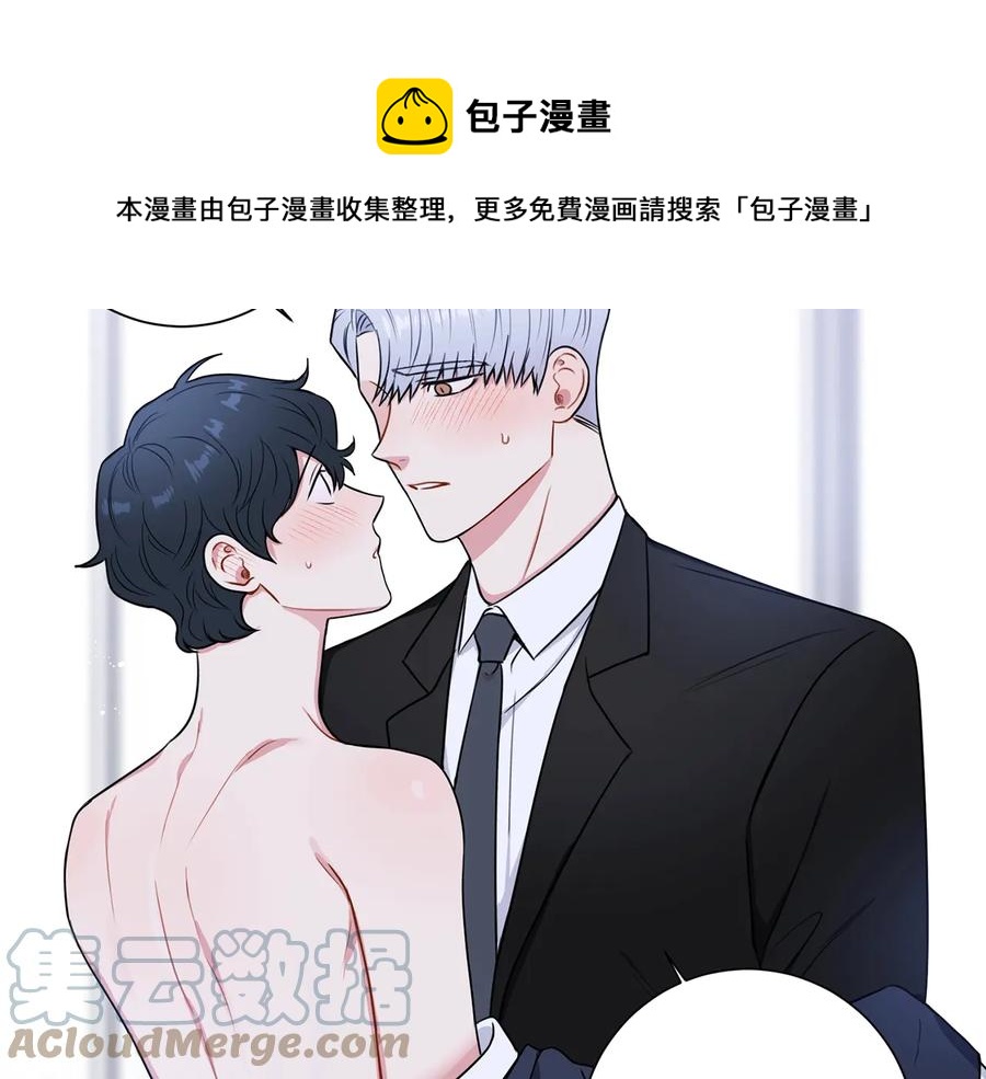 第17话 离开我的儿子！120