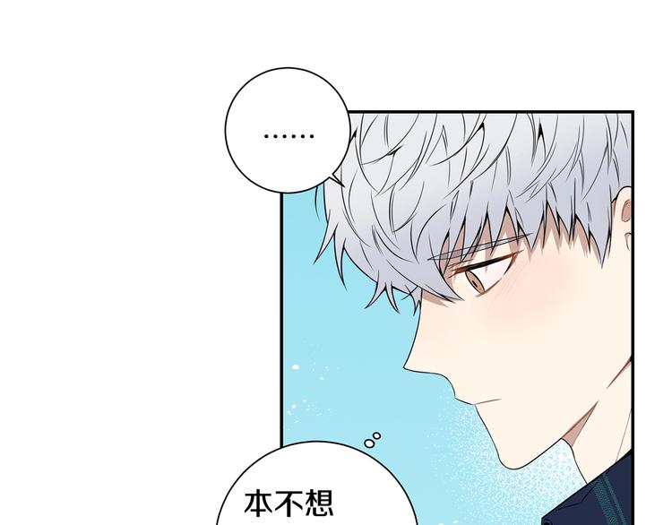 第三季 第2话 期待27