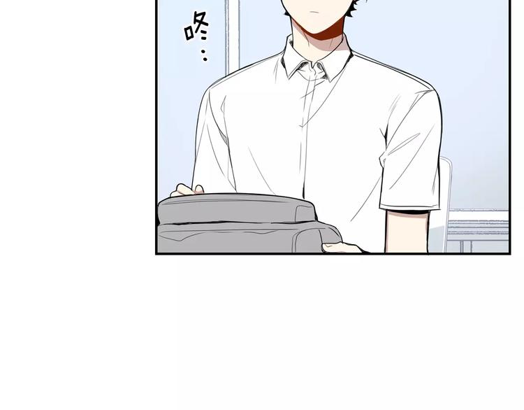 第18话 当年她...91
