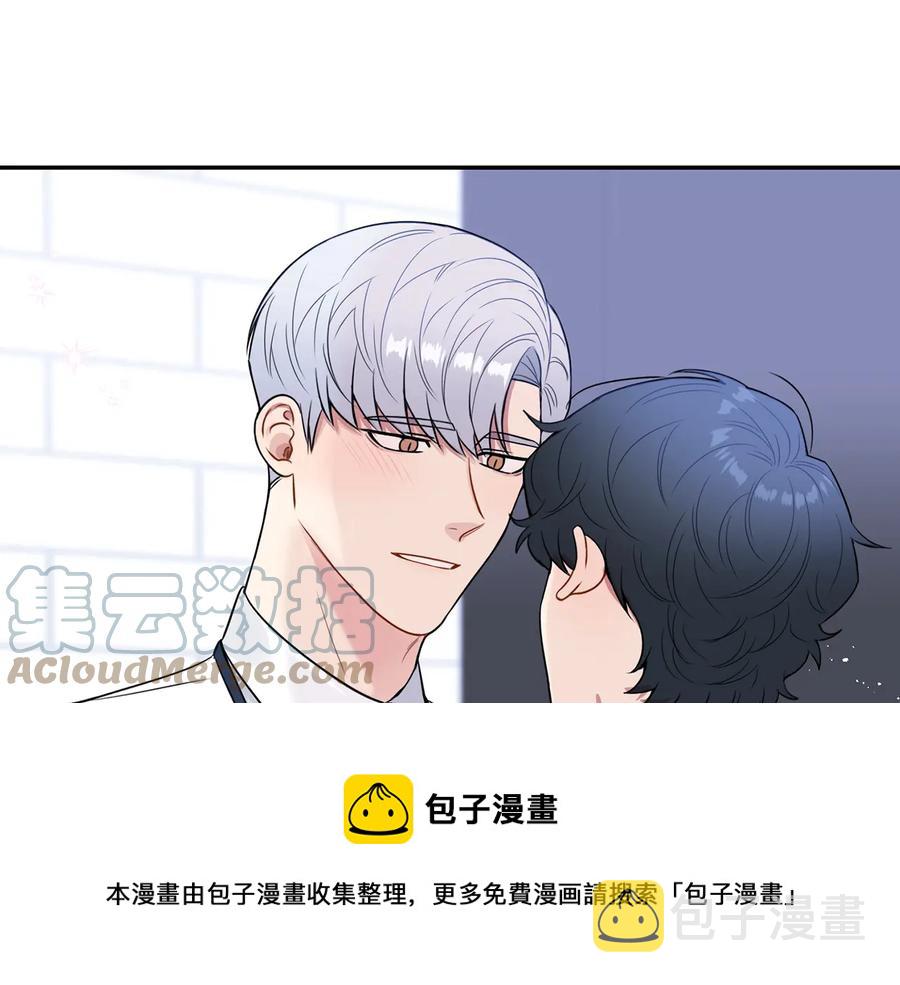 第19话 生病了…？60