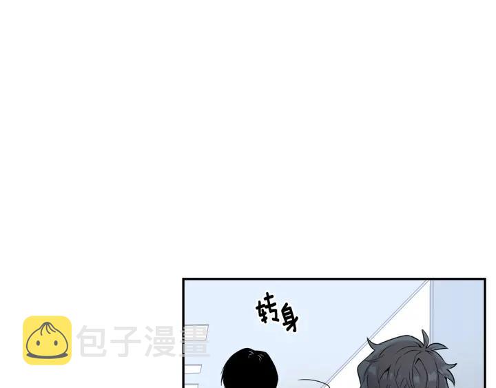 第二季 第4话 令人不安的分组50
