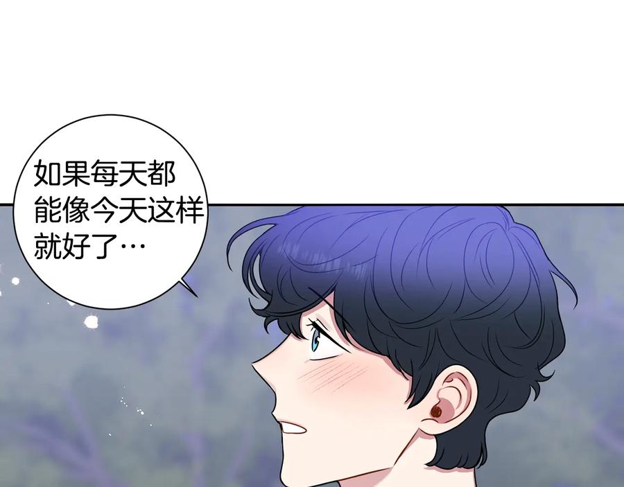 第四季完结篇 感谢你在身边151