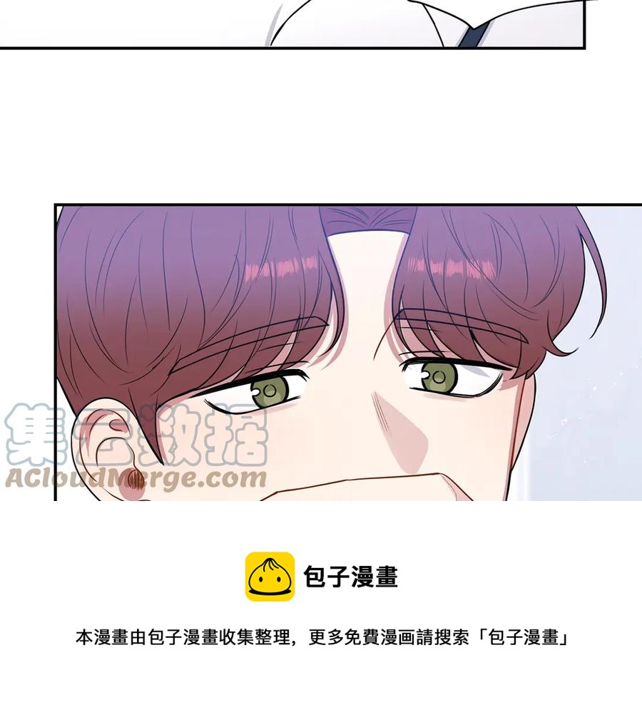 第28话 图谋不轨44