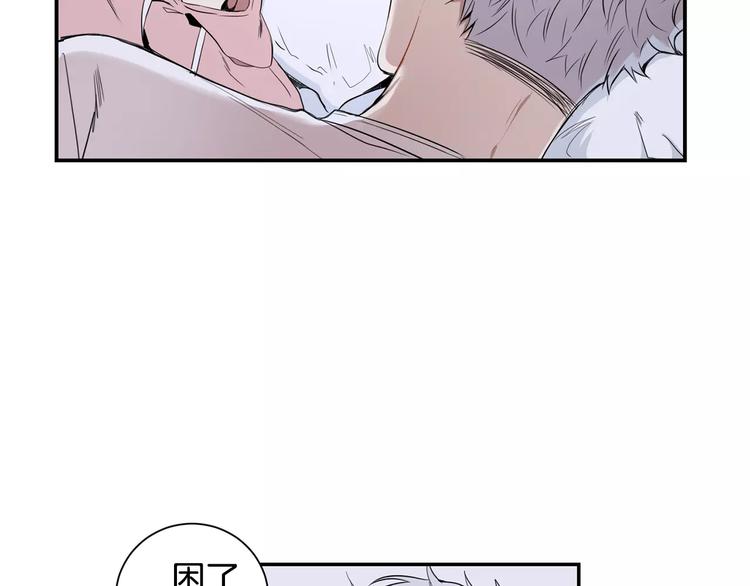 第二季 第3话 我能做的小事28