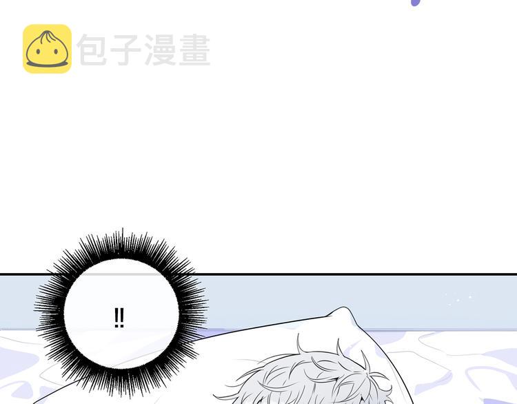 第三季 第4话 骗人的运动25