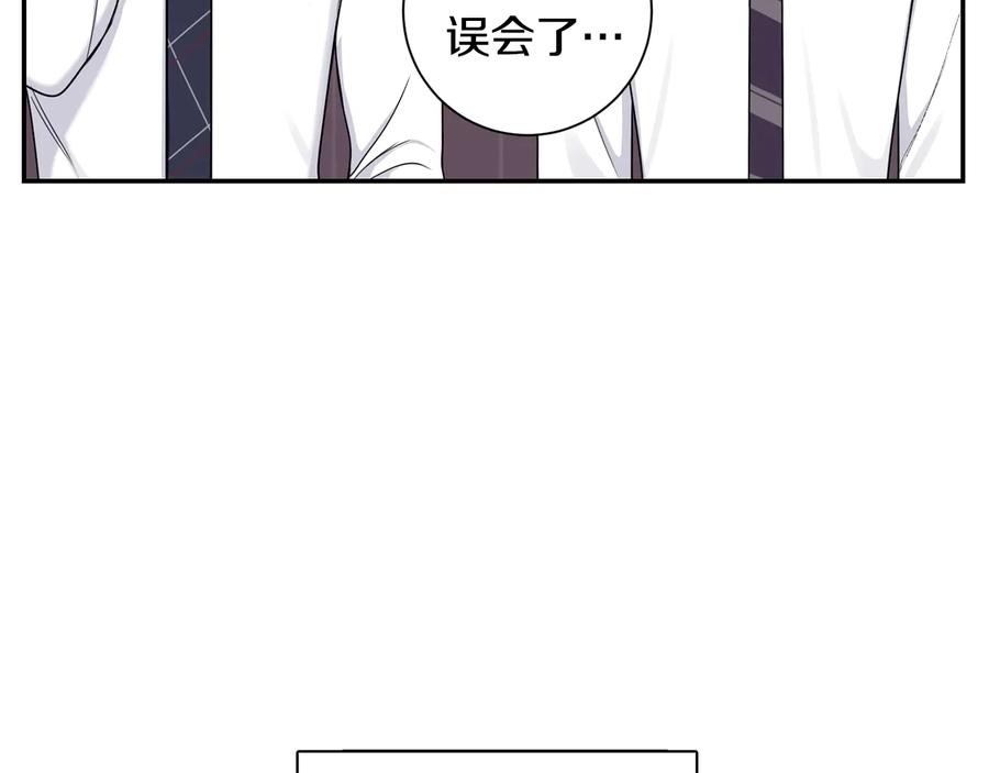 第14话 危机将临41
