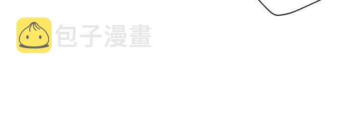 番外2 你是我的全部30