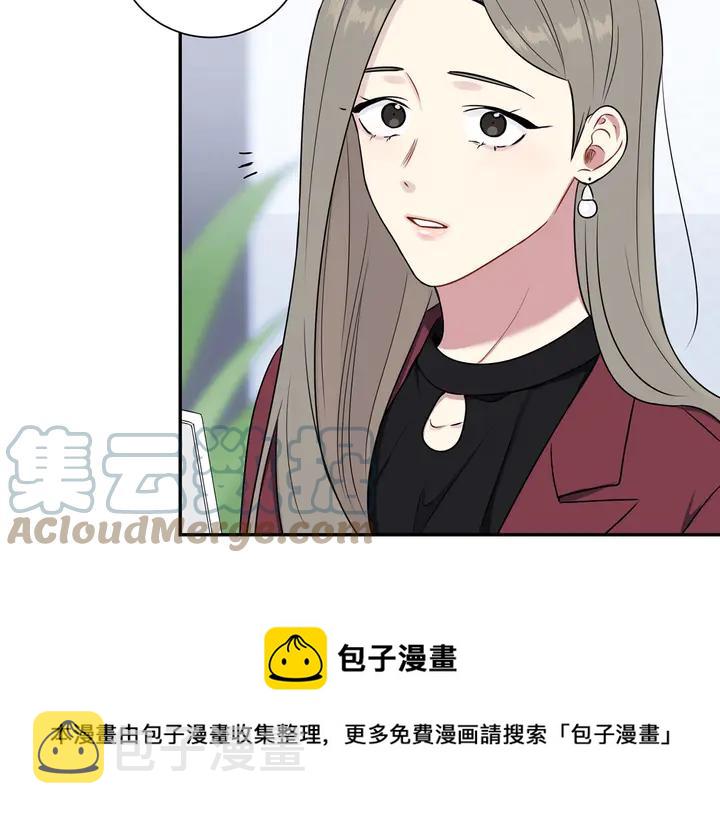 第9话 在想什么？16