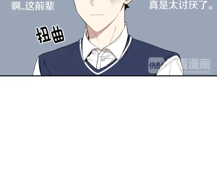 第二季 第13话 奇怪的学长78