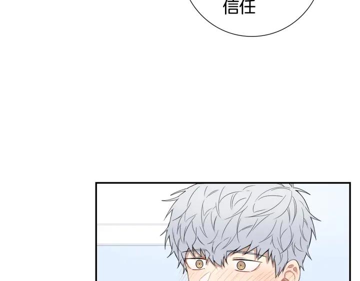 第31话 我来守护你们49