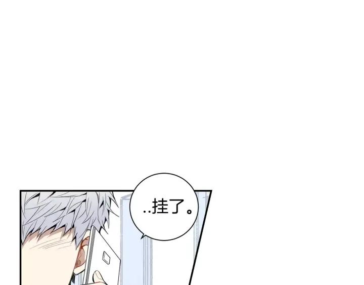 第27话 病倒83