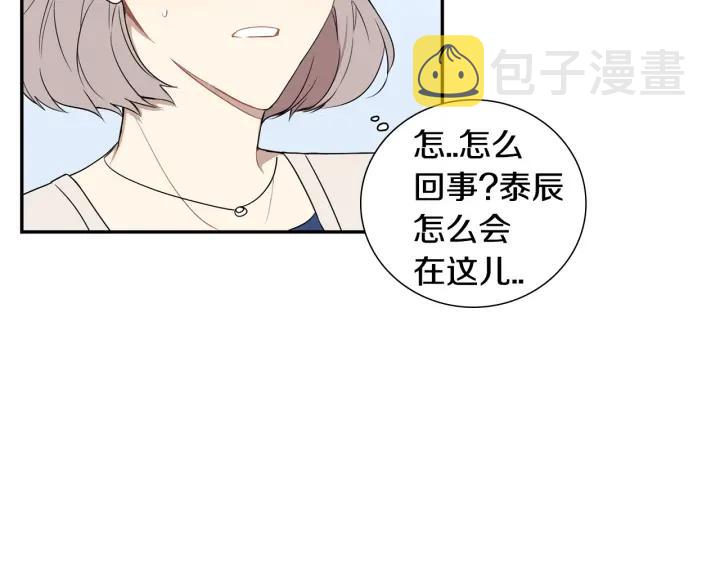 第29话 妈妈的心意25