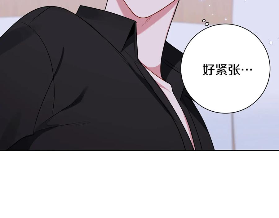 第24话 嫉妒17