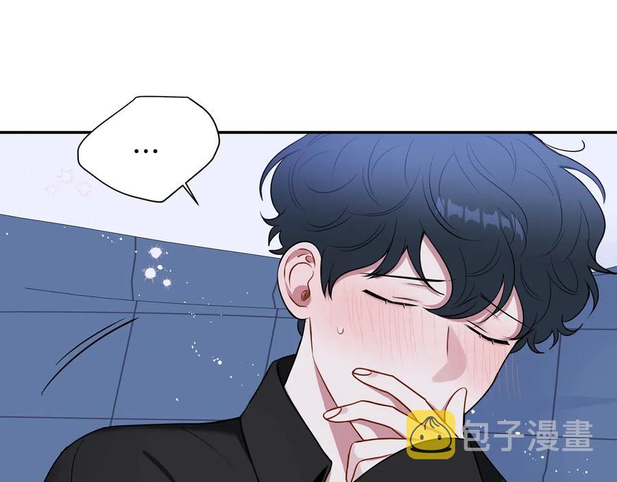 第23话 出差121