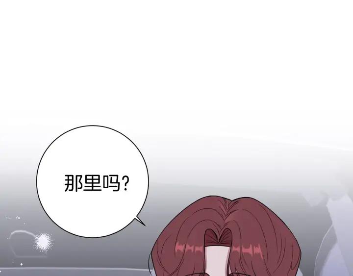 第8话 烟味109