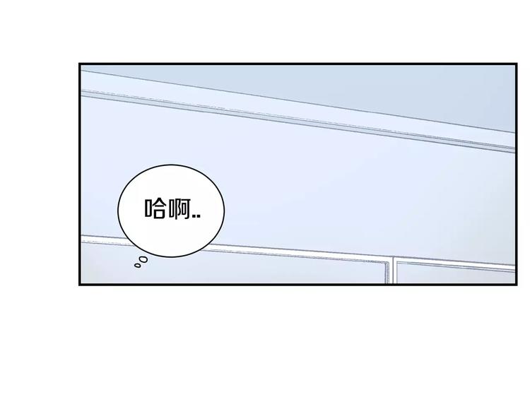 第13话 从未有过讨厌29