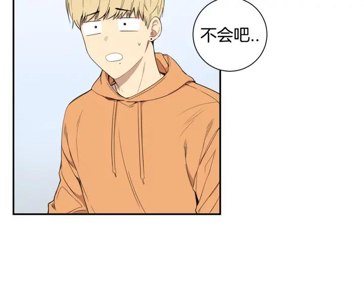 第二季 第11话 你送的礼物69