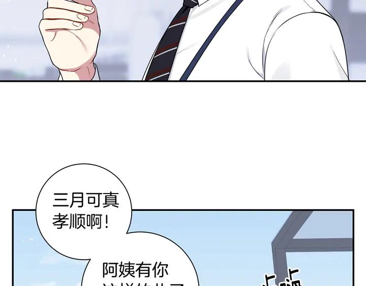 第9话 在想什么？105