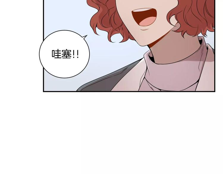 第二季 第3话 我能做的小事47