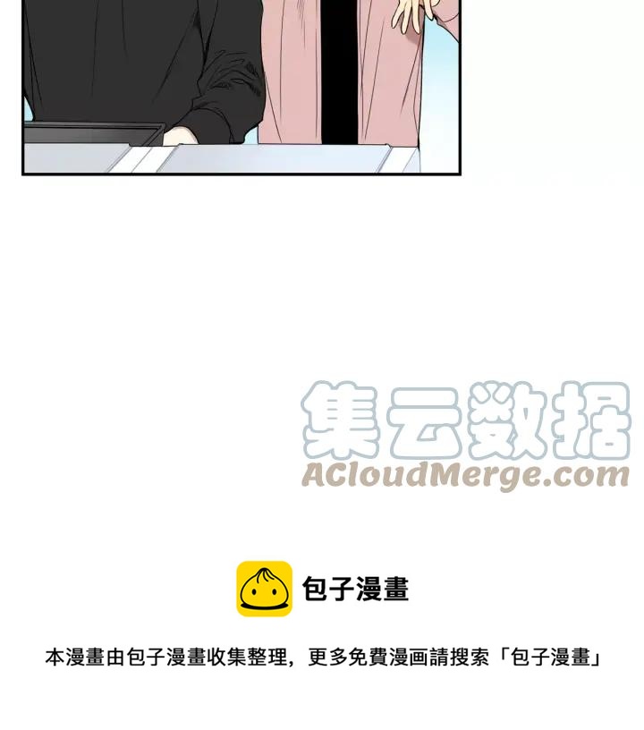 第二季 第9话 她真实的样子68
