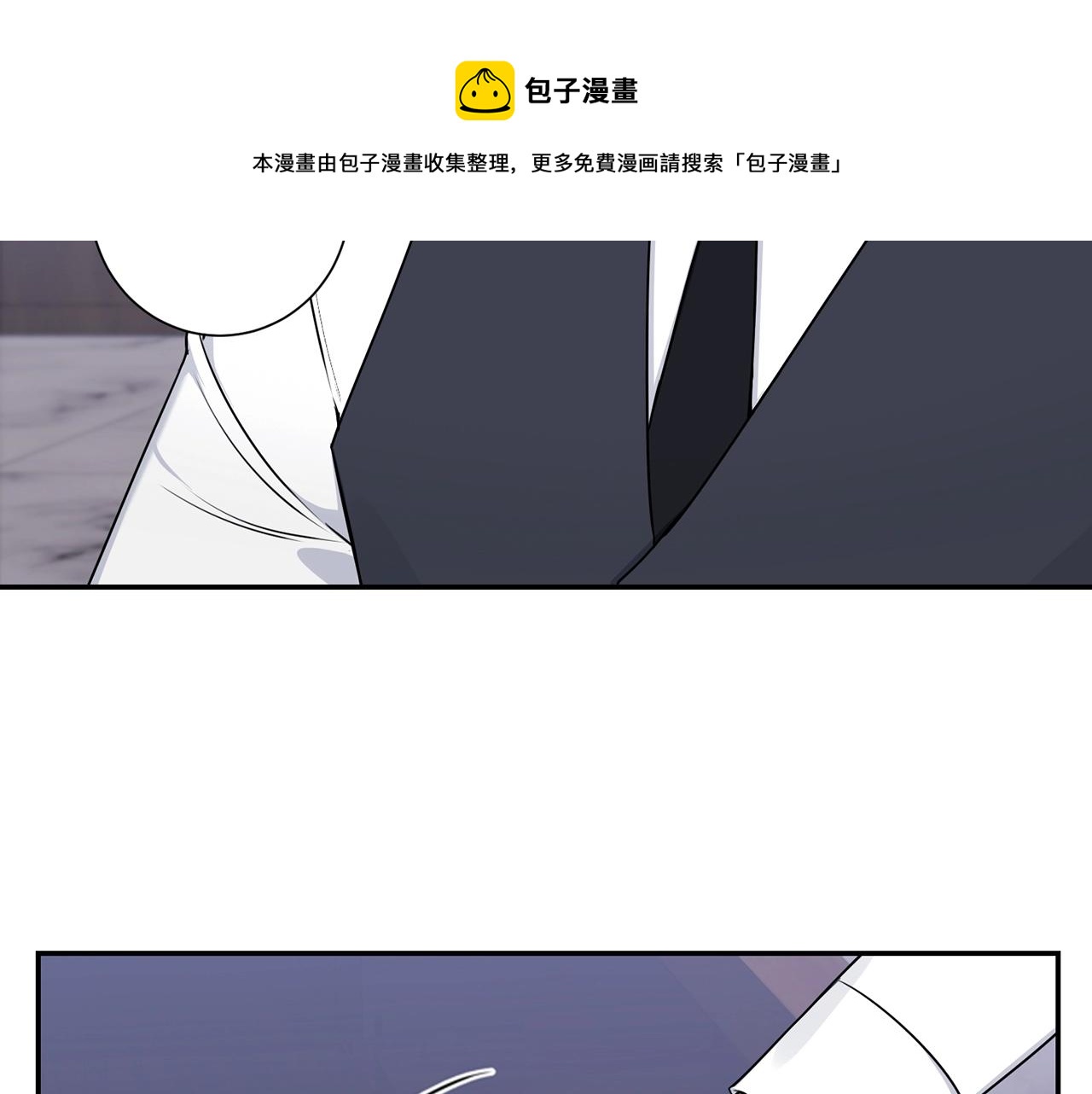 第31话 敲诈72