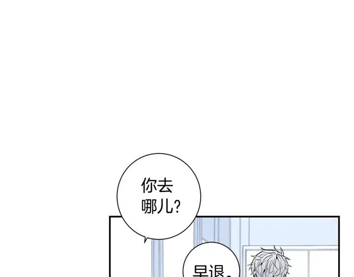 第27话 病倒90