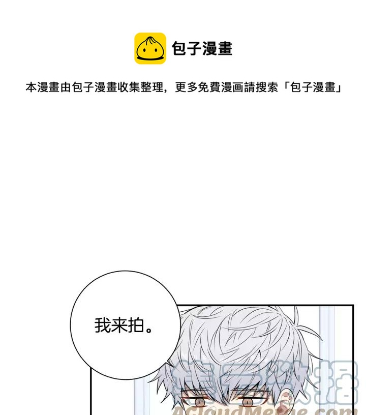 第三季 第7话 误会36