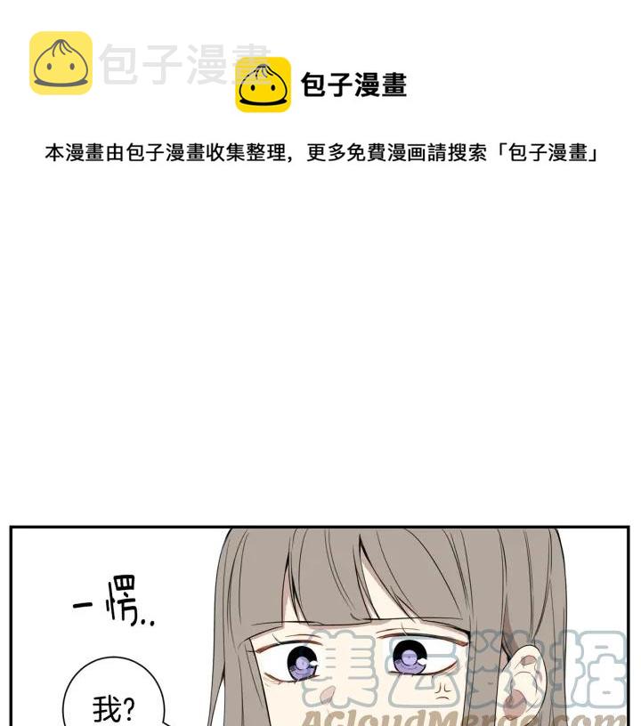 第二季 第18话 矛盾112