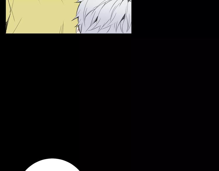 第19话 钱包的秘密92