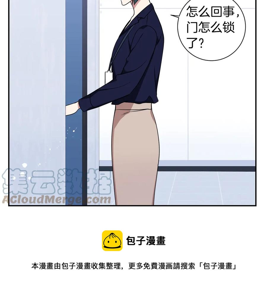 第28话 图谋不轨68