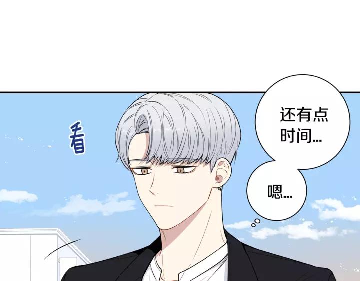 第22话 考试后的犒劳41