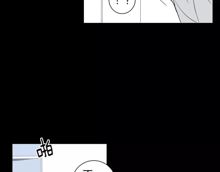 第20话 我们的第一次5