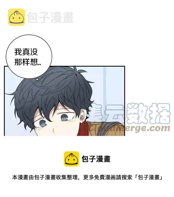 第二季 第8话 你撒过娇吗80