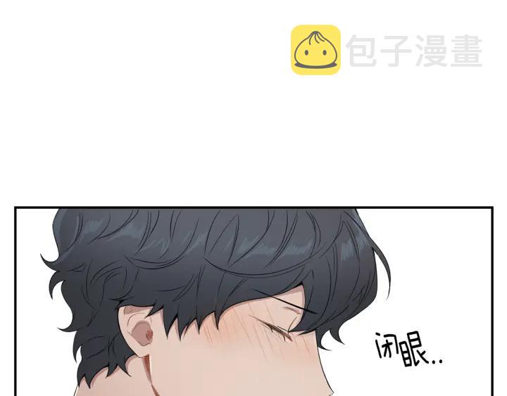 第二季 第16话 你这个疯子！122