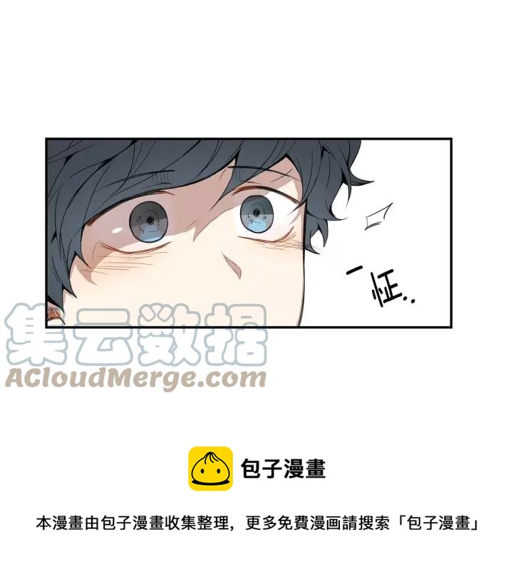 第26话 你不喜欢我吗？20