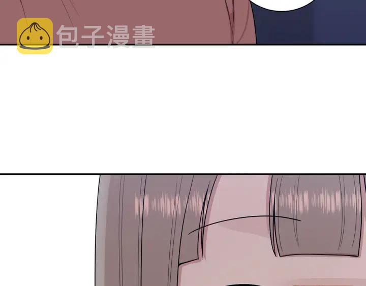 番外4 恋情曝光？102