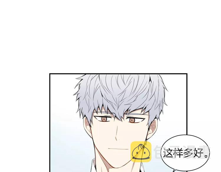 第8话 走在我旁边38