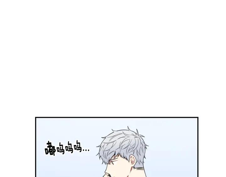 第24话 无法问出口的话1