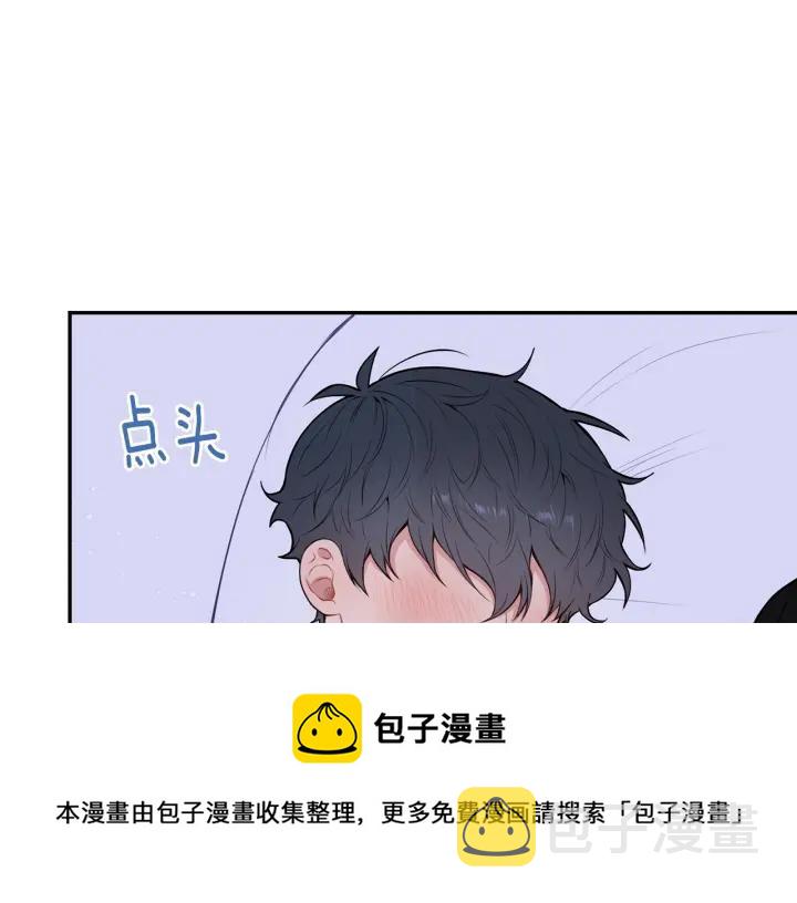第19话 坦白心意88