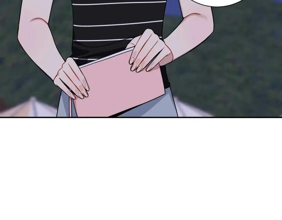 番外12 恋情被发现125