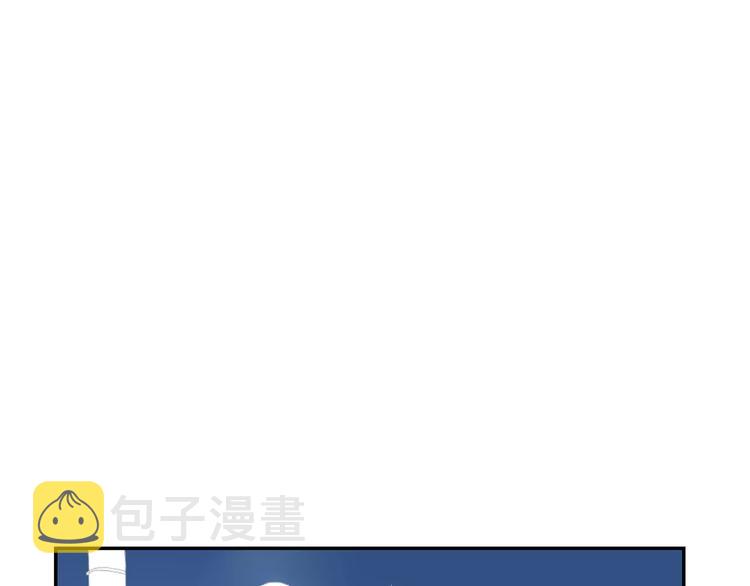 第二季 第3话 我能做的小事103