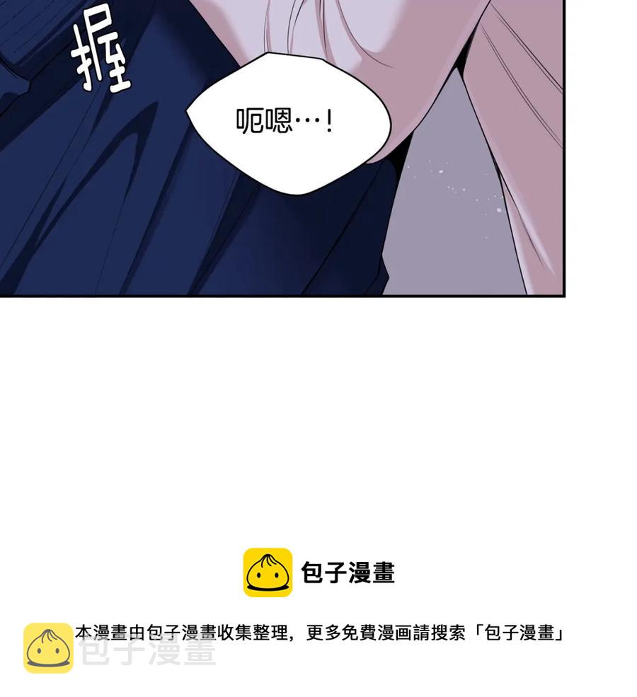 番外11 某种交易64