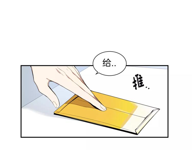 第7话 一起吃蛋糕37