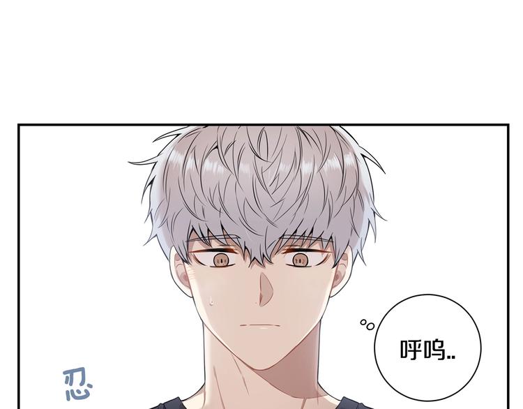 第三季 第1话 喜欢？讨厌？52