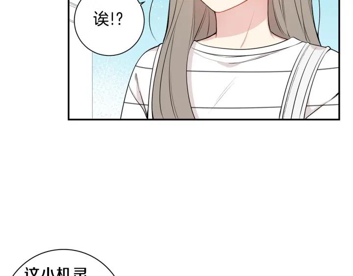 第15话 意外的顾客66