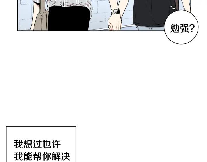 第29话 妈妈的心意61