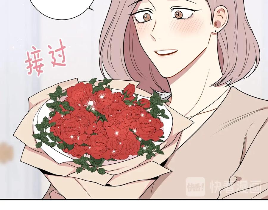 第10话 礼物66